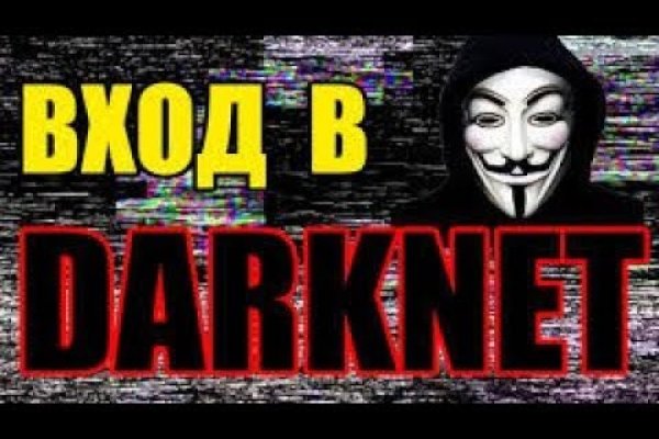 Как вывести деньги с kraken